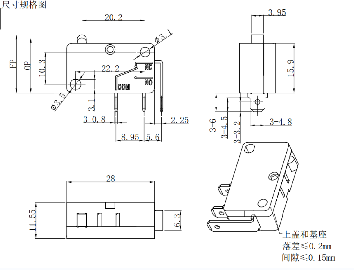 Factory Direct High Quality China Wholesale 3pin Micro Touch Switch ...