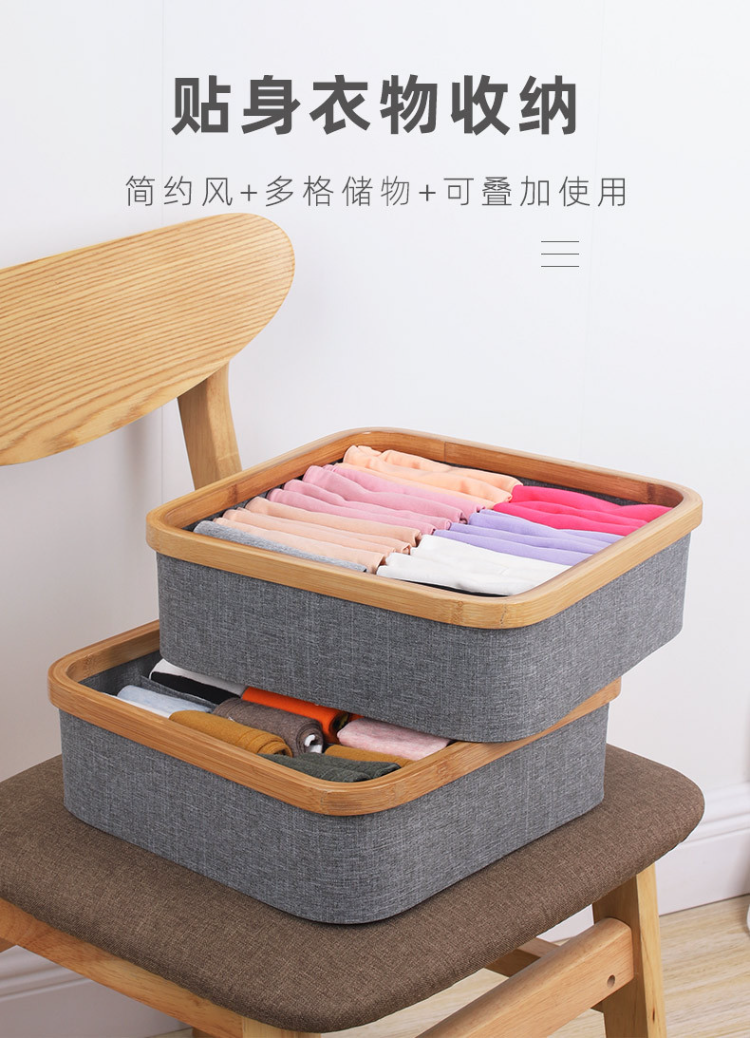 10L Plastic Storage Box With Removable Dividers (Minimum Order Quantity: 10)