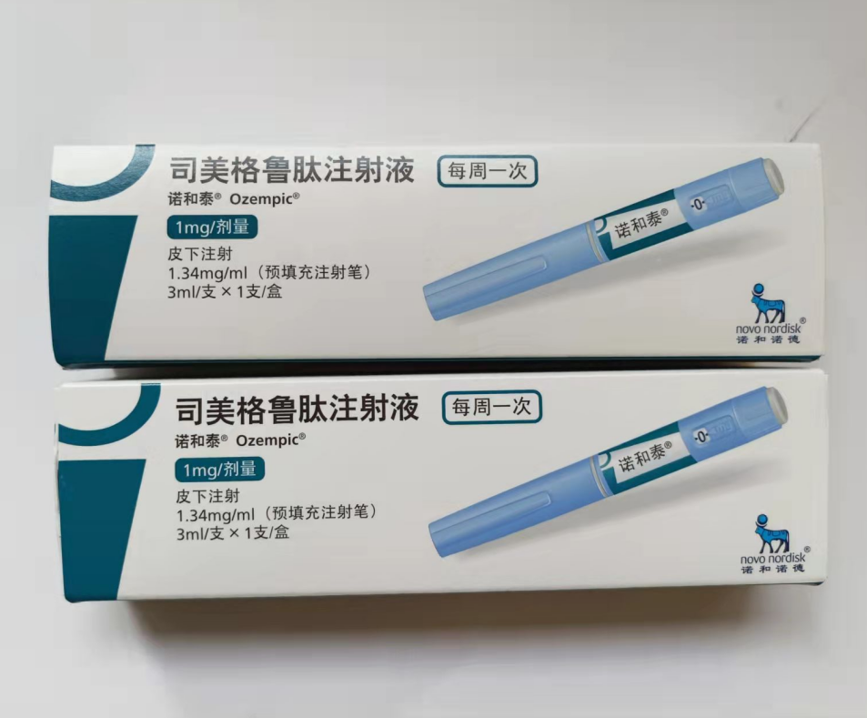 Buy Wholesale China Once A Week Ozempic'' Filled Pen 0.25mg 1mg Dose ...