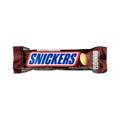 SNICKERS Milk Chocolate, International Candy, 50g Bars (Choose:6 Or 12) On  Sale!