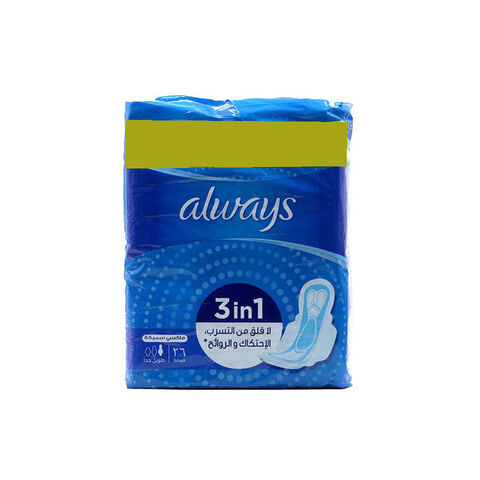 Always Radiant Feminine Pads with Wings, Size 1, Regular Absorbency,  Scented, 30 Count 