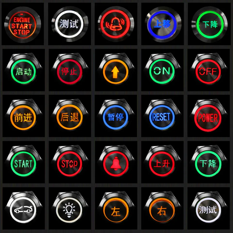 Buy Wholesale China 12mm 16mm 19mm Customized Laser Engraved Pattern ...