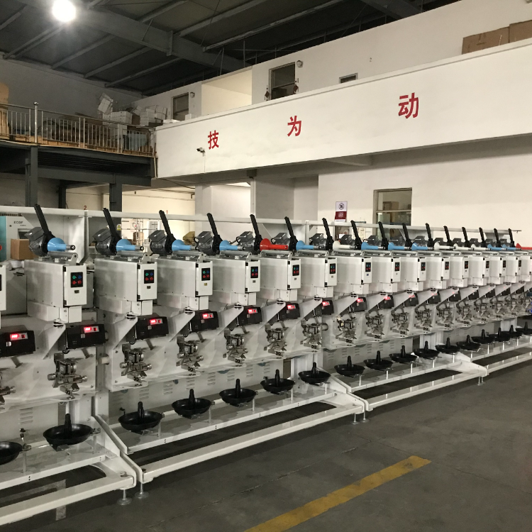 Buy Wholesale China Ssm Wind Machine Kc212d Winding Machine Yarn Skein ...