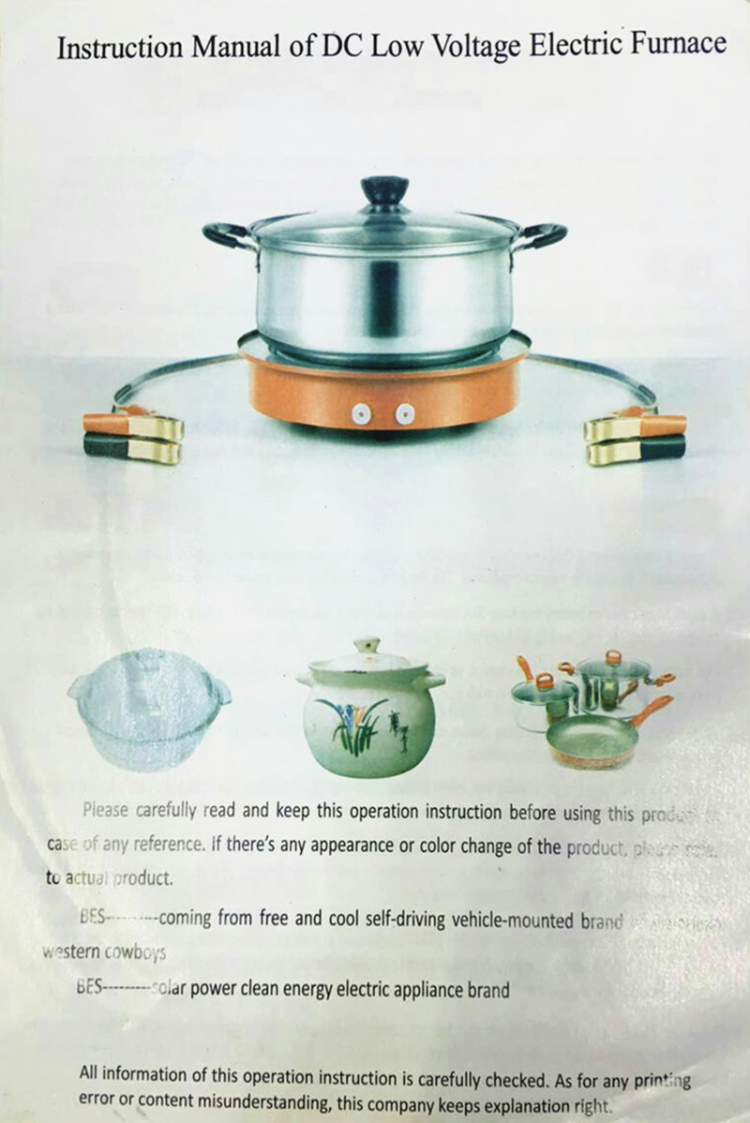 https://p.globalsources.com/IMAGES/PDT/B5926470039/Solar-Cooking-Stove-Dc-Wok-Induction-Cooker-12v.png