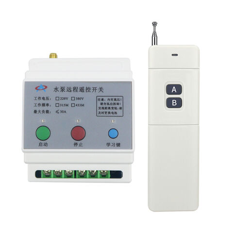 220V 380V Water Pump Wireless Industrial Remote Control Switch Intelligent  High power household Wireless Electrical Switches