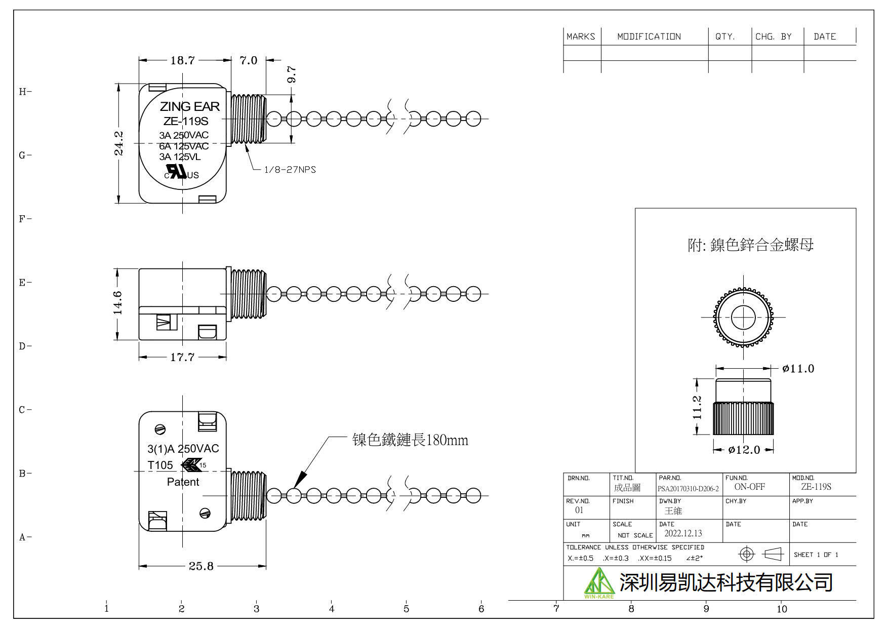 Buy Wholesale China 3a 250v 6a 125vac On Off Momentary On Push In ...