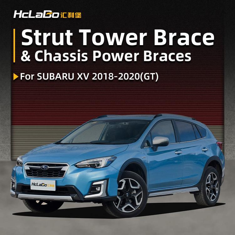 Buy Wholesale China Strut Tower Brace Bar For Subaru Xv 20182020 Gt