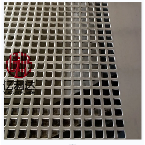 Square Hole Perforated Metal Mesh Supplier