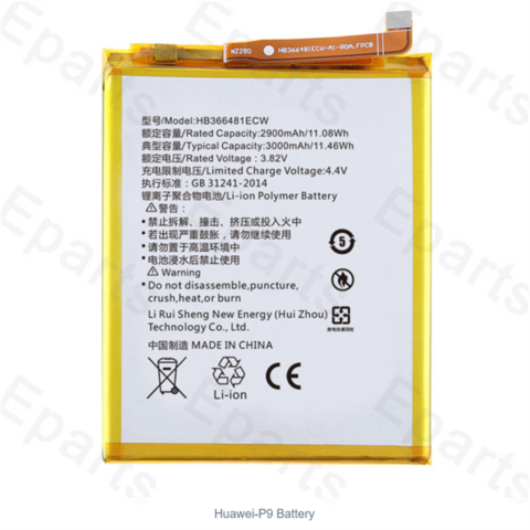 Handy-Ersatzteile im Großhandel für Huawei Smartphones, Tablets, Uhren, OEM-Akkus