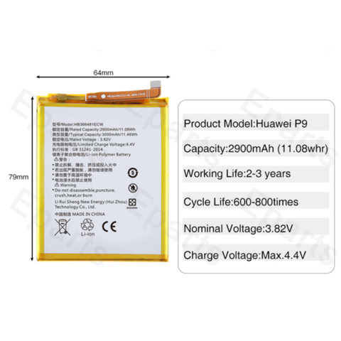 Handy-Ersatzteile im Großhandel für Huawei Smartphones, Tablets, Uhren, OEM-Akkus