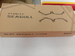 Buy Wholesale China Fashionable Advanced Seagull Speed Frame 3*125/110/ ...