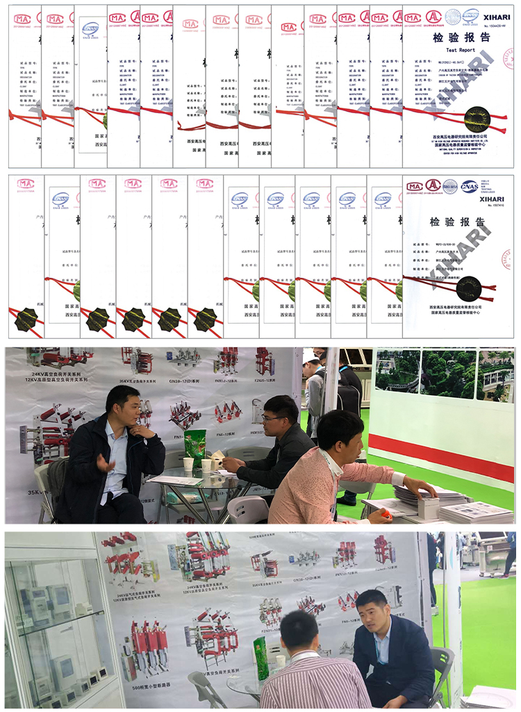 Buy Wholesale China Three-phase Ac 50hz Rated Voltage 7.6 Vacuum