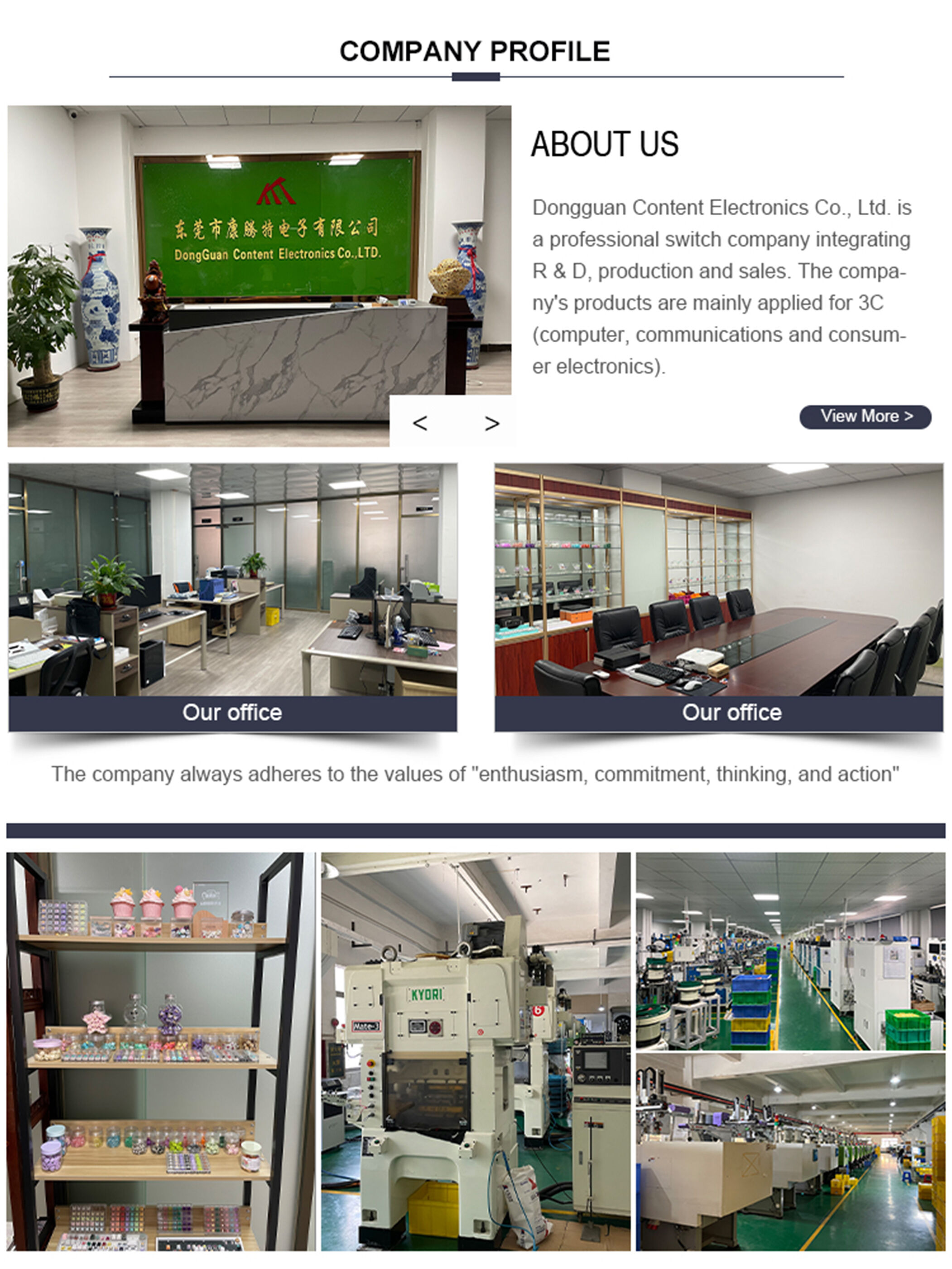 Factory Direct High Quality China Wholesale Ktt Ash Gray Content Switch ...