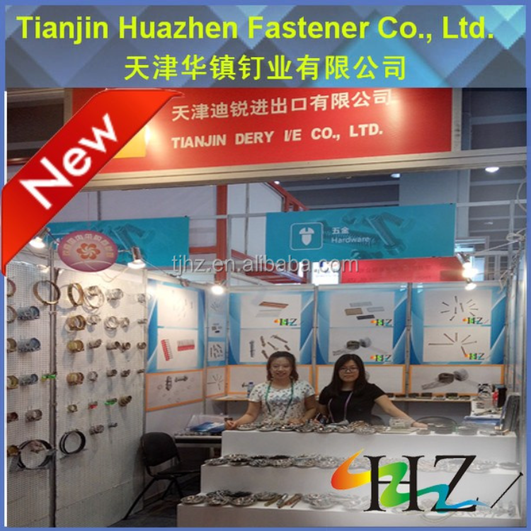 Double bolt hose clamp - Huazhen Fastener Co.,Ltd