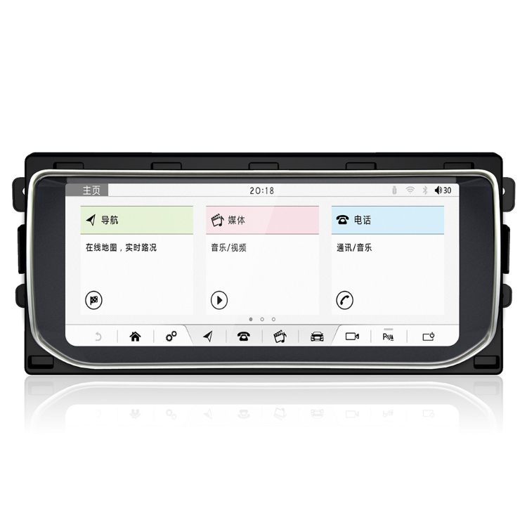 Buy Wholesale China 1920*720 Ips Android 11 Touch Screen For Range Rover  Sport L494 2013-2017 Car Radio Video Player Gps Navigation Screen Upgrade & Android  Screen For Range Rover Sport 2013 2017 at USD 520