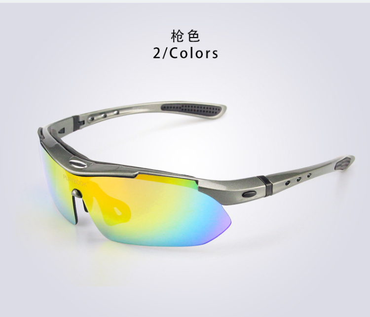 Bulk Buy China Wholesale Oem New Outdoor Polarized Cycling Sports Glasses  Cycling Sports Bike Sunglasses $5.99 from Yiwu Haoxin Trade Co., Ltd.