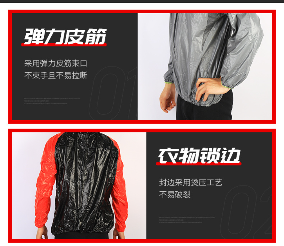 Perte de poids Heavy Duty Sweat Sauna Suit pour Hommes Femmes Exercice