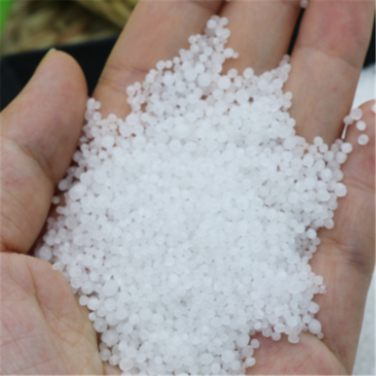 Urea 46% N,nitrogen Fertilizer, Urea 46 Prilled Granular/urea ...