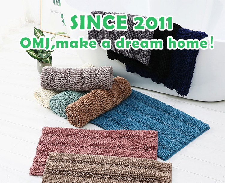 Assorted cationic chenille bath mat (XN001) – High quality rugs  manufacturer, China wholesale bath mats supplier