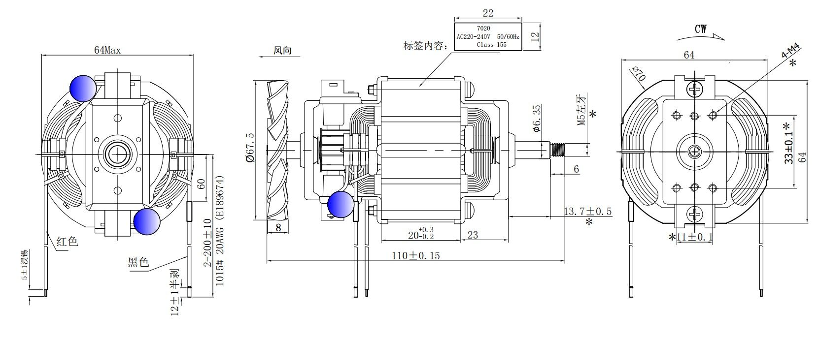 Buy Wholesale China Factory Direct Mini Electric 230v 20000rpm Juicer Motor Blender Motor