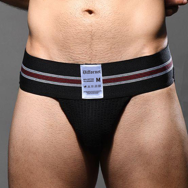 Buy China Wholesale Gay Top Bottom Brands For Men Underwear
