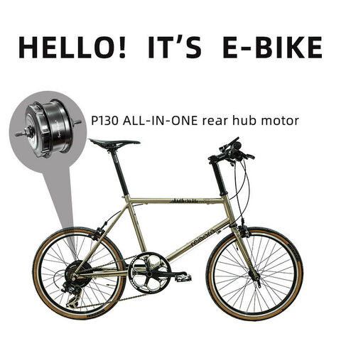 All in one hub motor online