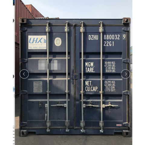 https://p.globalsources.com/IMAGES/PDT/B5933615169/Used-shipping-container.png