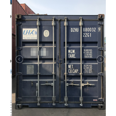 20FT 40FT Dry Shipping Container for Sale - China Used Container