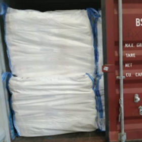 Achetez en gros Encore Plâtre De Paris 40 Kg Pop Ciment Blanc Canada et  Plâtre De Paris à 130 USD