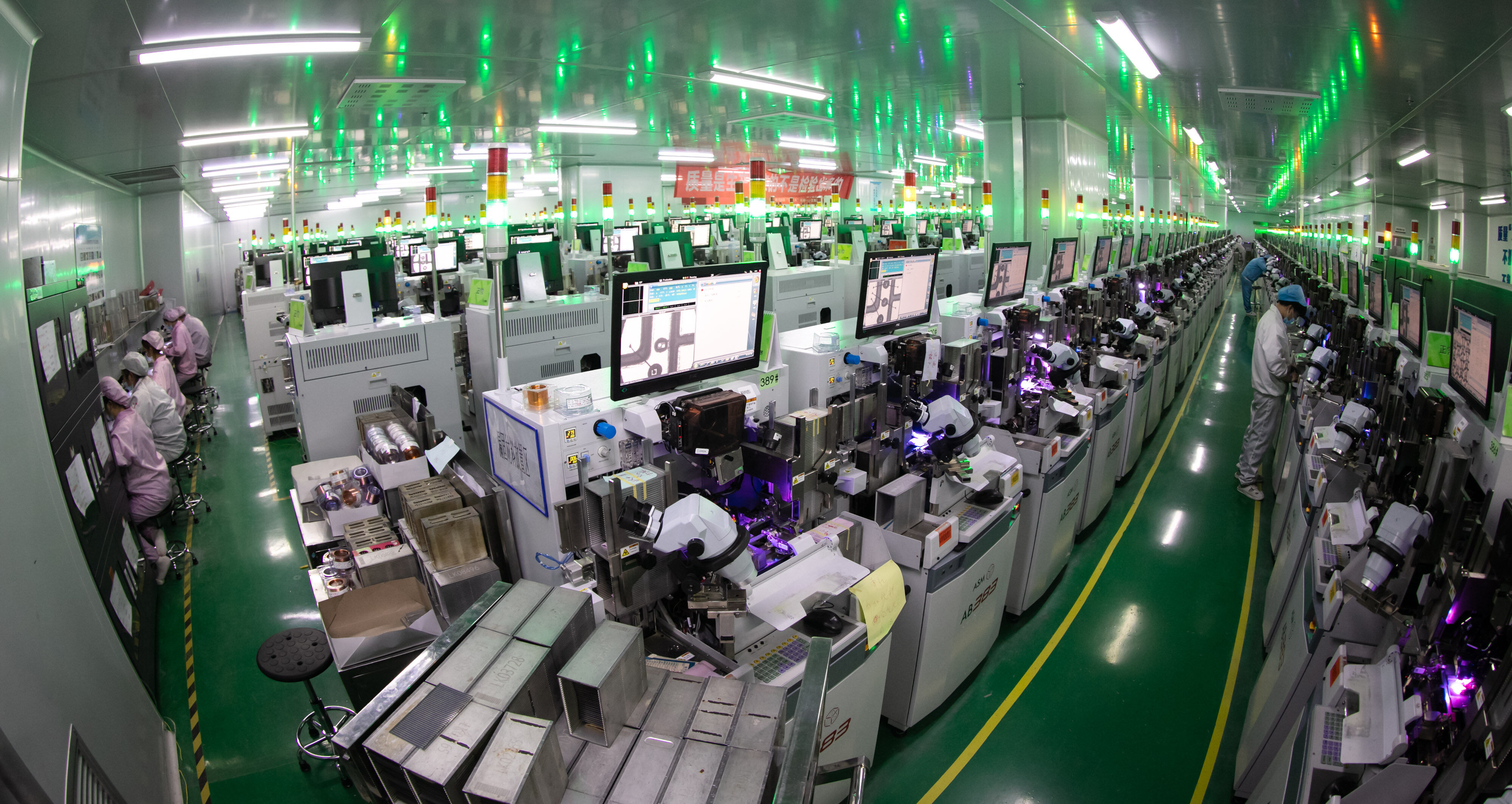 Factory Direct High Quality China Wholesale Noise Suppression Energy ...