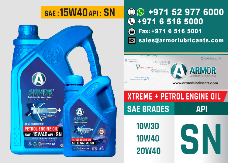 Armor Soluble Cutting Oil  Armor Lubricants - Made in UAE