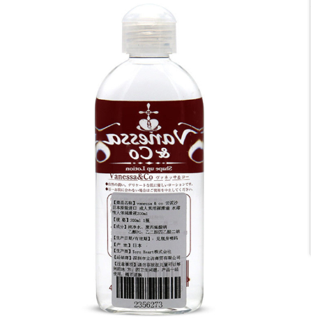 Buy Standard Quality China Wholesale Smooth Silicone Personal Lubricant