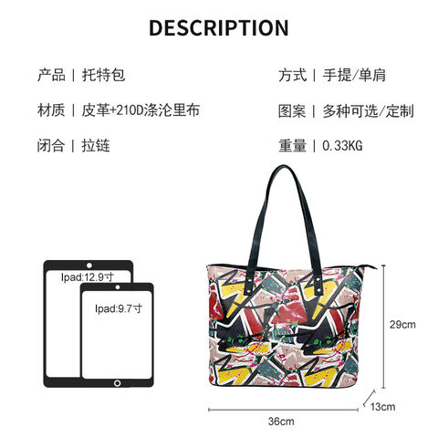 50cm Canvas Color Pattern Travel Bag Fashion Luxury Lady Handbag Letter  Bigger Tote Bags Men Women Louis Ladies Handbags - China Ladies Handbag and  Fashion Handbag price