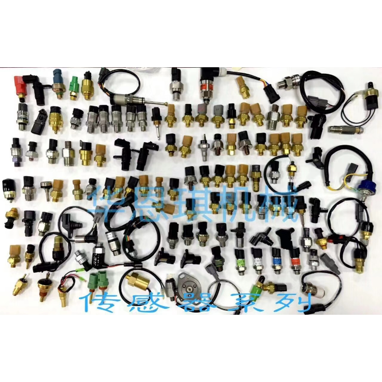 Buy Wholesale China Construction Machinery Hydraulic Excavator Electric ...