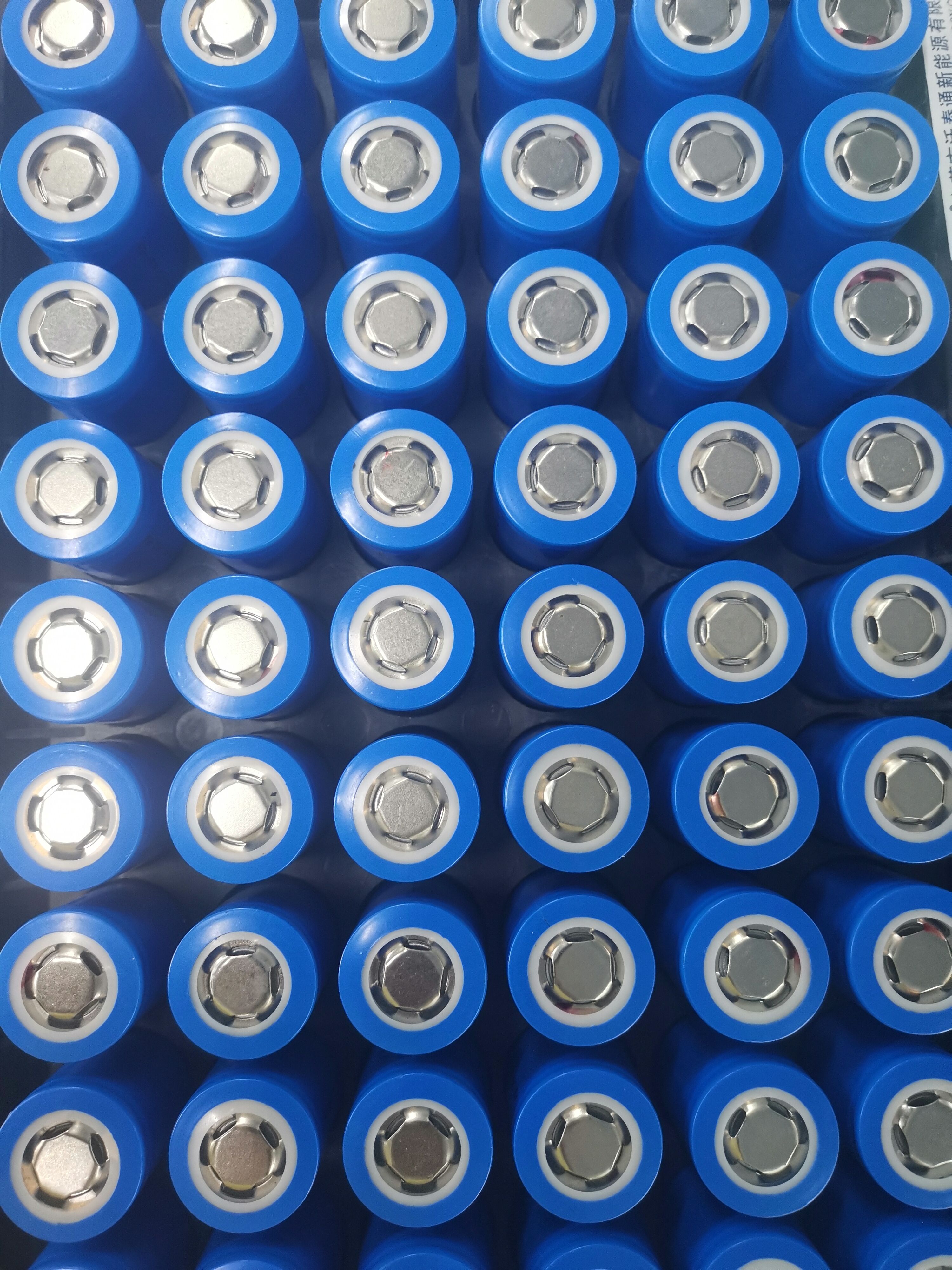 Buy Wholesale China Lifepo4 Battery, 26650-3200mah-3.2v With Good Price ...