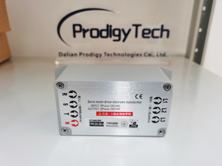 Buy Wholesale China Electronic Transformer Input 3 Phase 380vac Output