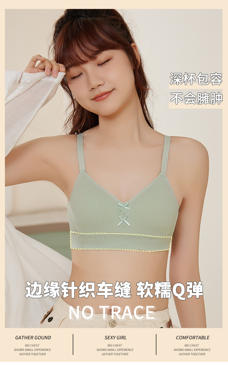 Buy Standard Quality China Wholesale Teen Girls Training Bras Running  Little Kid Girl Sports Bra For Womenpopular $1.94 Direct from Factory at  Shantou Chaonan Huimouqingcheng Clothing Industry Co., Ltd.