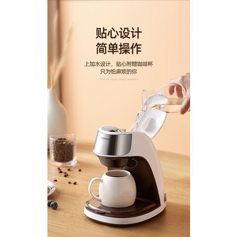 https://p.globalsources.com/IMAGES/PDT/B5939259971/coffee-machine.jpg