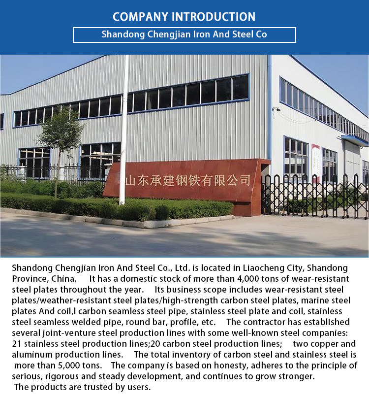 High Quality Cheap Price List Of Rebar Steel Gabon Steel Rebar 3/4