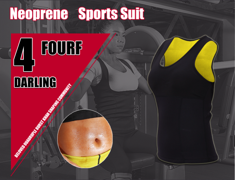 1pc Men's Neoprene Sauna Vest Waist Trainer Sauna Sweat Suit