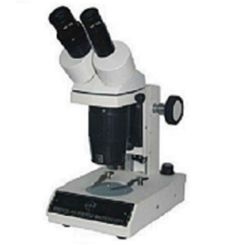 Buy Wholesale British Indian Ocean Territory Binocular Inclined Stereo