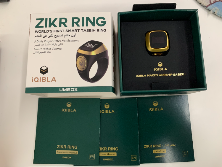 Azan Rind Buy Wholesale China Skmei Azan Arabic Prayer Compass Digital Muslim ...