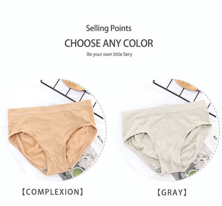 Bulk Buy China Wholesale New Sexy Mid-rise Japanese Women Undies Underwear  In Cotton Women Hipster Panties $0.46 from Shantou Chaonan Huimouqingcheng  Clothing Industry Co., Ltd.