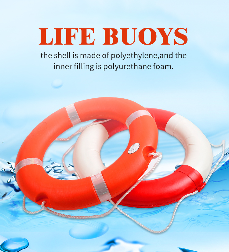 Buy Wholesale China Lifebuoy Swim Rings Baby Swimming Pool Life Buoy