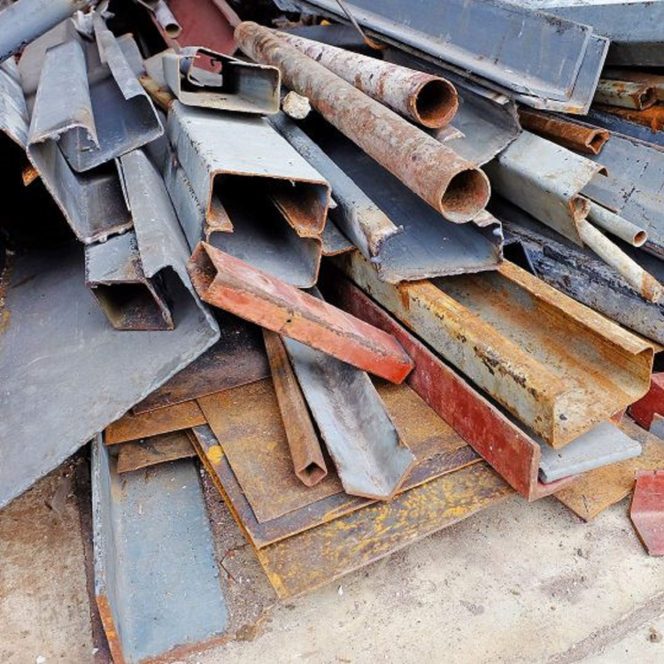 Steel Rails Hms2 Cast Iron Scrap Hms1 Hms2 Scrap In Bulk For Sale - Explore Netherlands ...