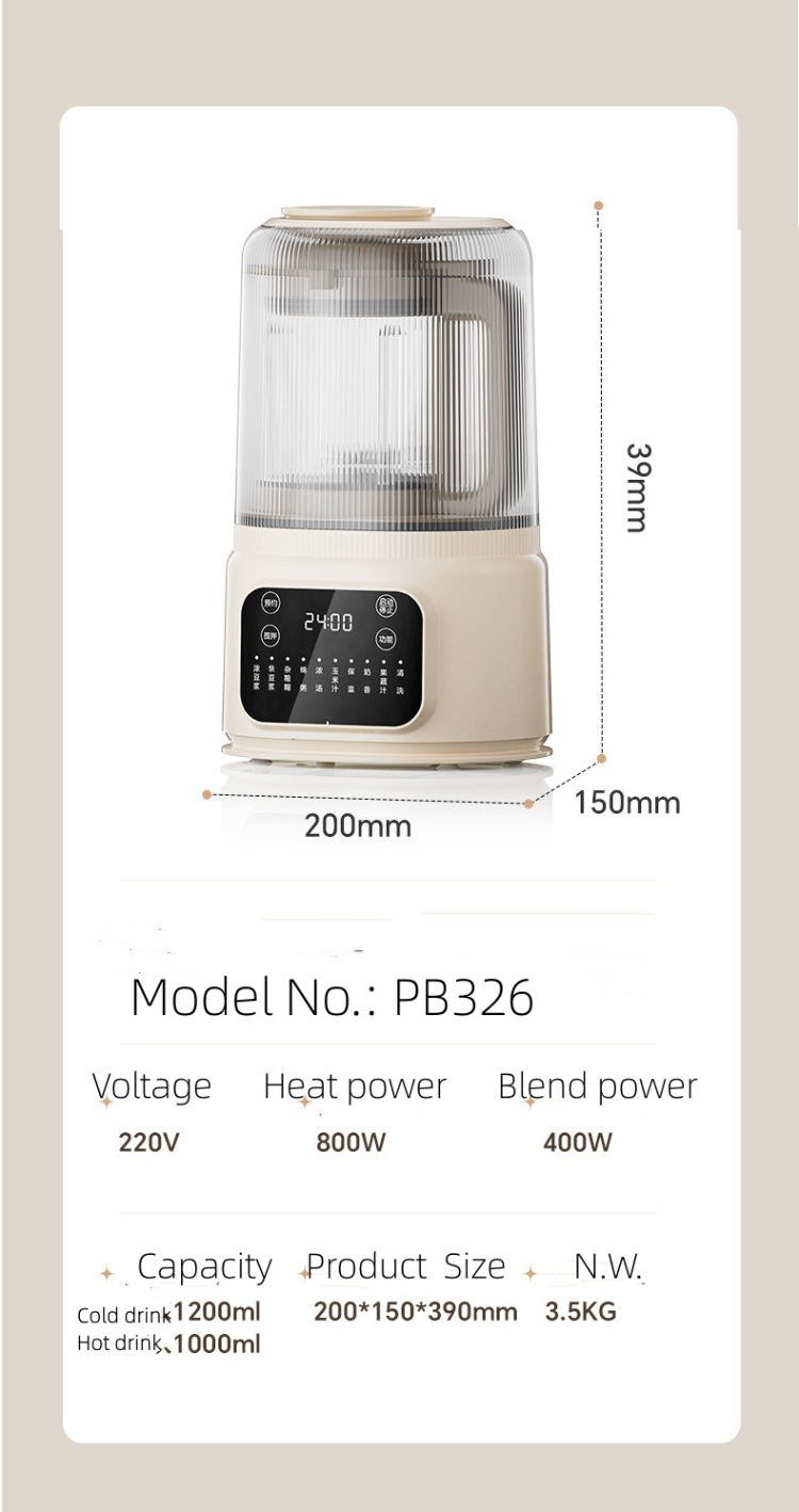 Buy Wholesale China Super Quiet Blender With Noise Proof Filter