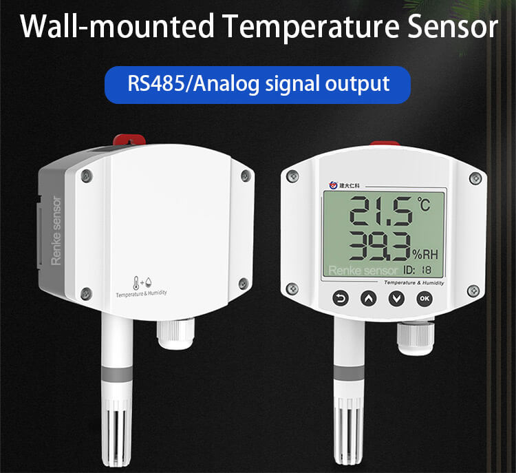 New Iot Temp Rh Transmitter Humidity And Temperature Sensor For ...