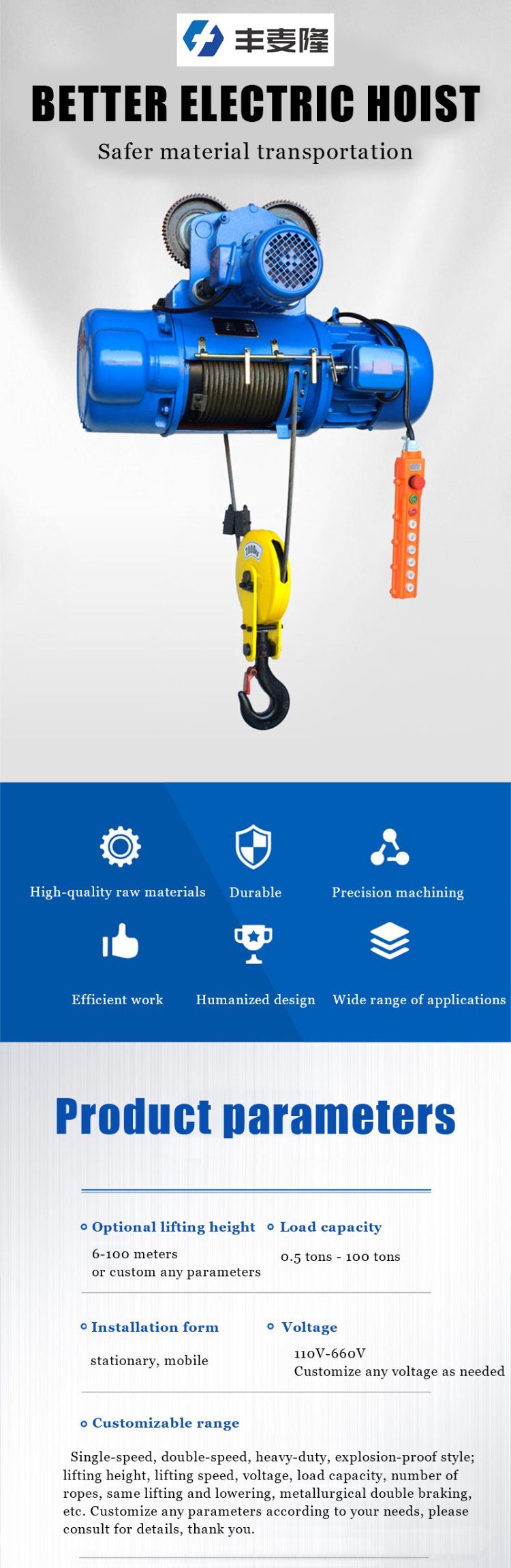 Factory Direct Supply 50 Ton 6 M- 100 M Heavy Duty Lifting Equipment 5 ...