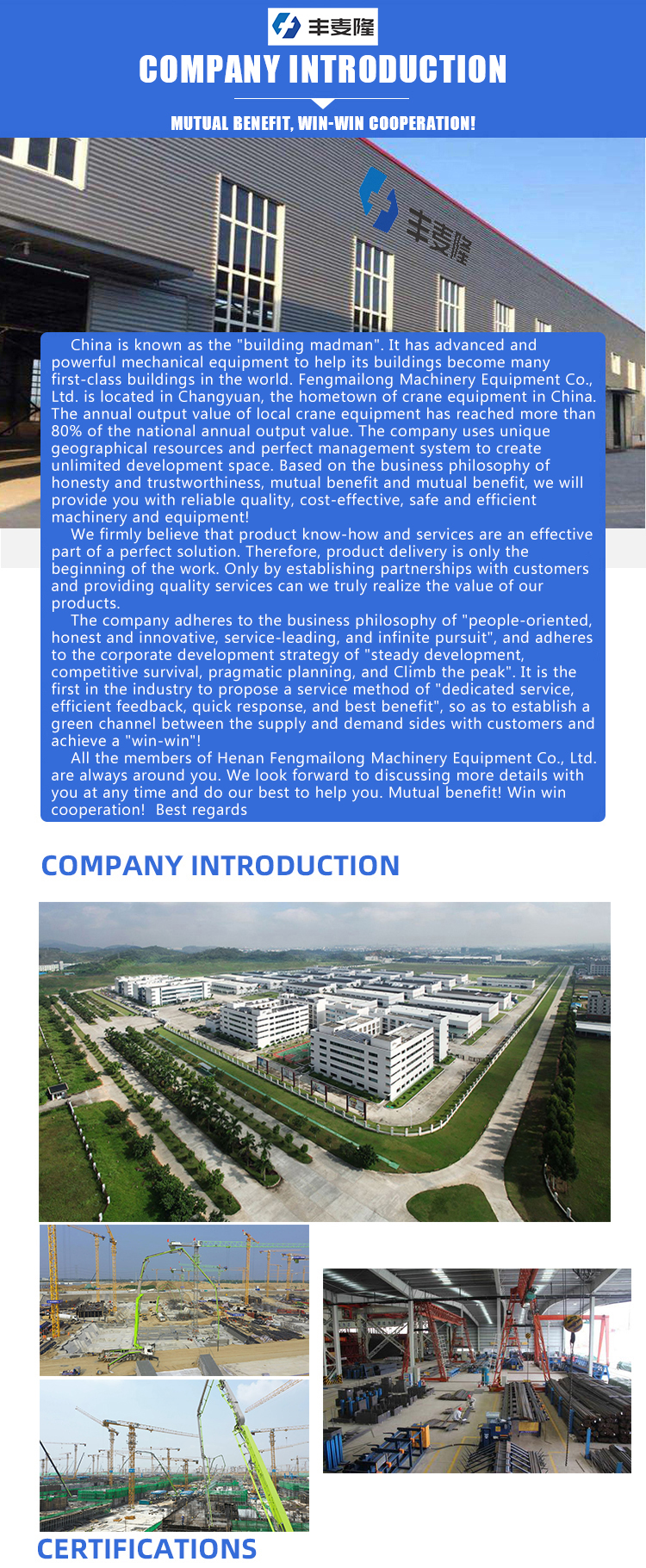 Factory Direct Supply 50 Ton 6 M- 100 M Heavy Duty Lifting Equipment 5 ...