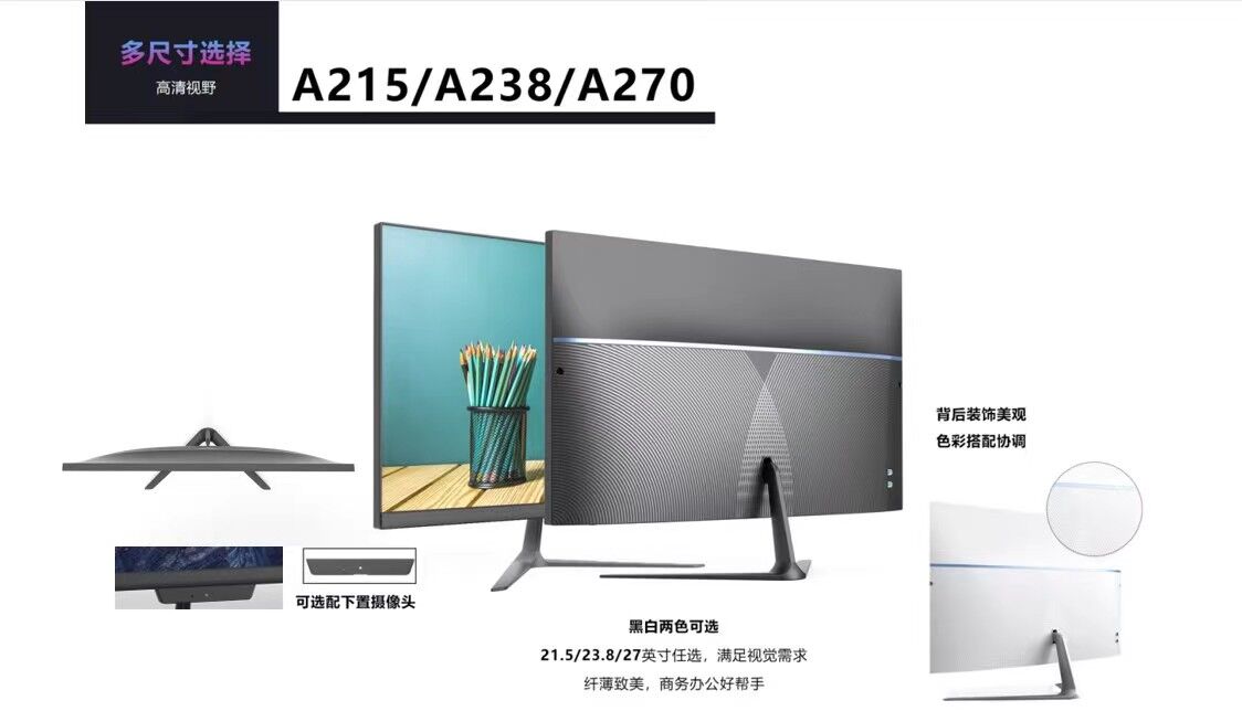23.6 " Laptops Core I3 I5 I7 Cheap Aio Desktop Monoblock Gaming ...